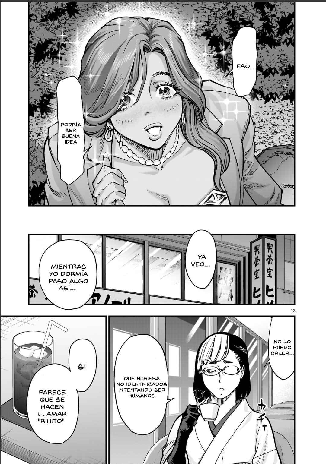 Kamen Rider Kuuga Chapter 131 - Page 14