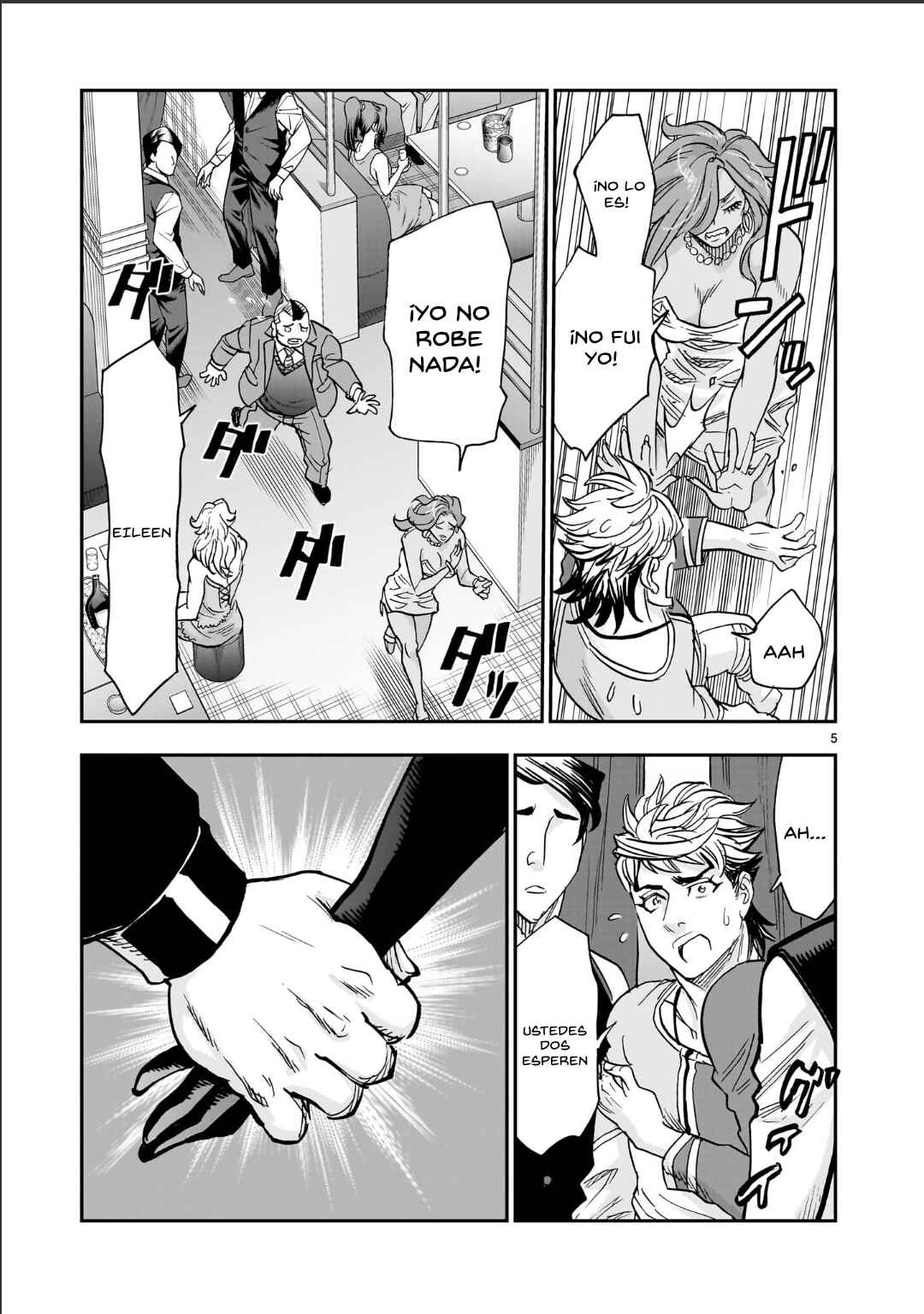 Kamen Rider Kuuga Chapter 131 - Page 6