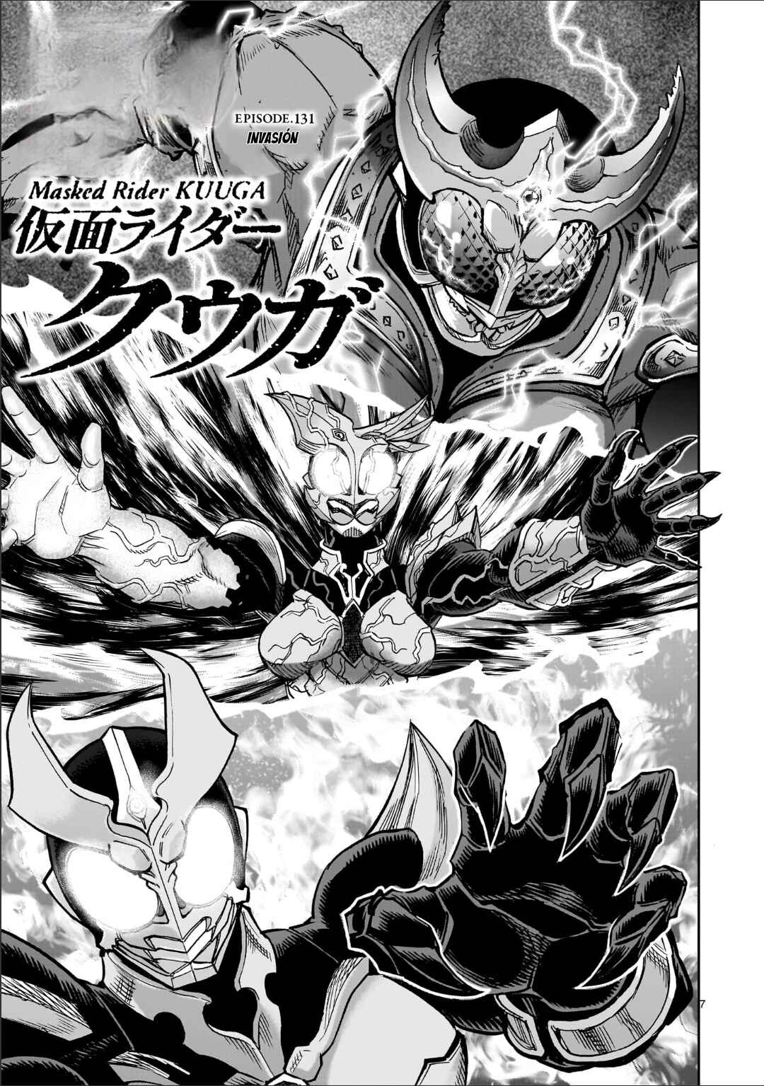 Kamen Rider Kuuga Chapter 131 - Page 8