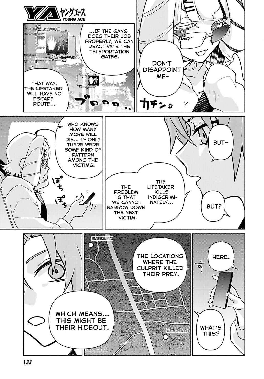 Majo ni Kubiwa wa Tsukerarenai Chapter 5 - Page 15
