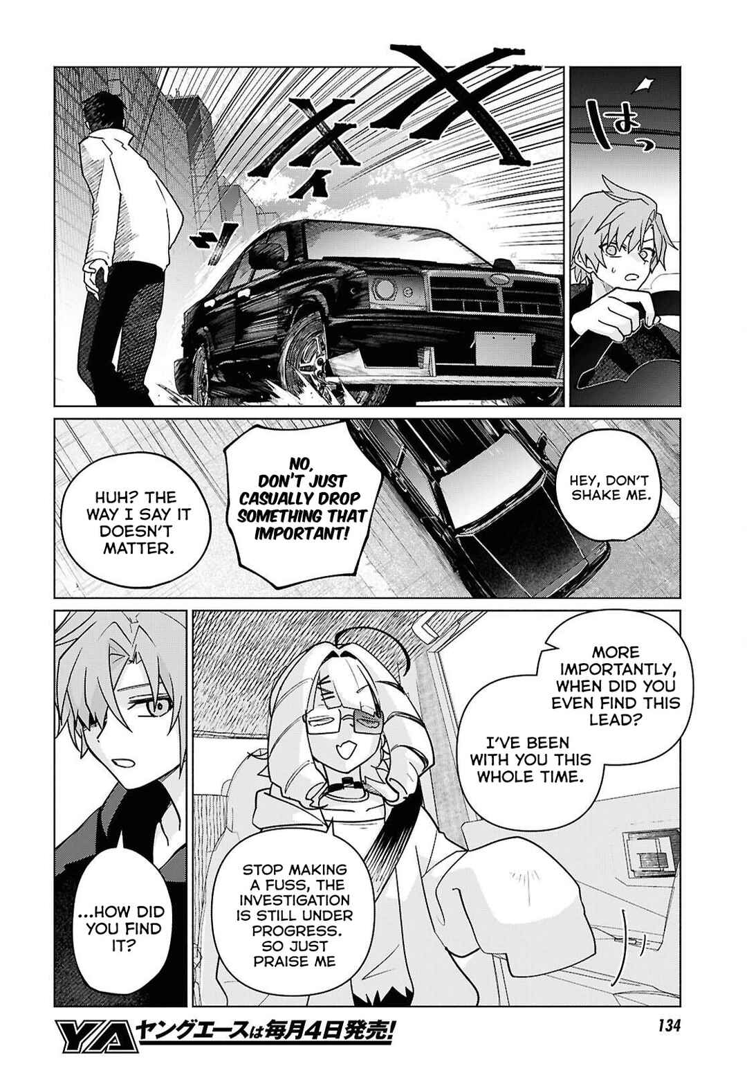 Majo ni Kubiwa wa Tsukerarenai Chapter 5 - Page 16