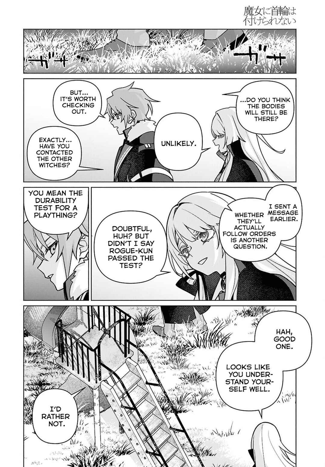 Majo ni Kubiwa wa Tsukerarenai Chapter 5 - Page 20