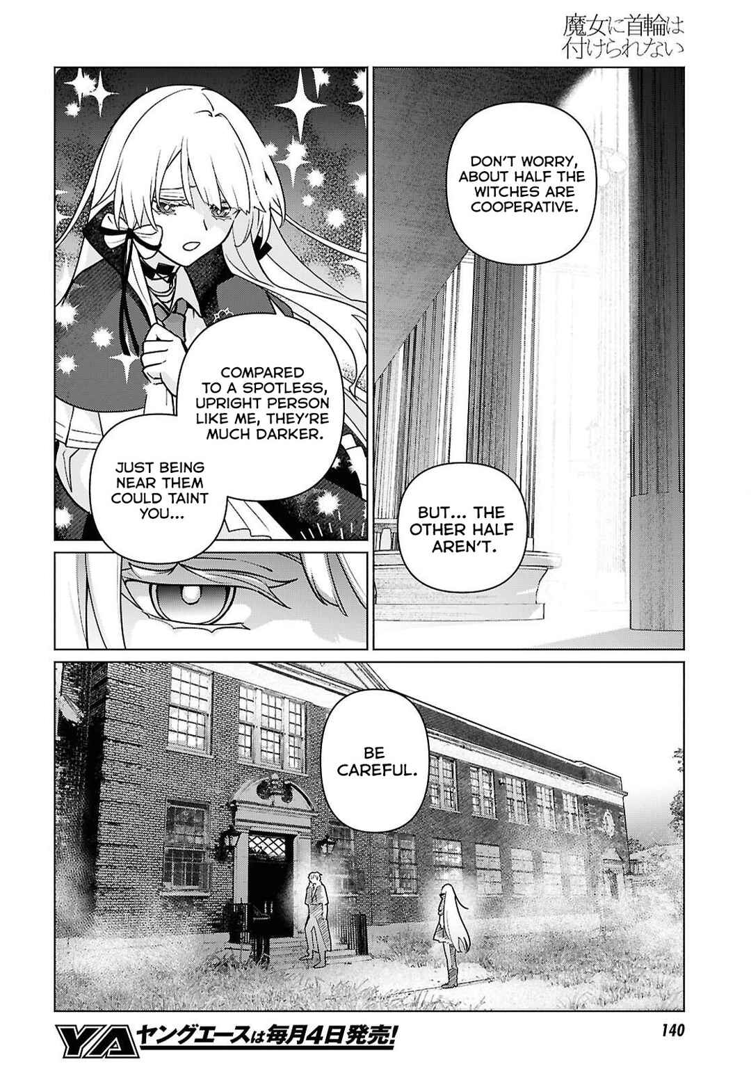 Majo ni Kubiwa wa Tsukerarenai Chapter 5 - Page 22