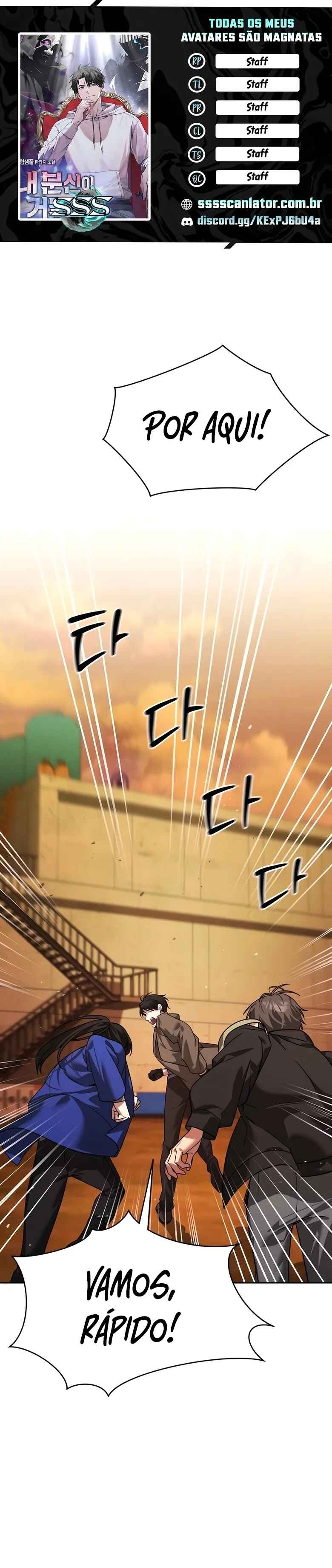 Nae Bunsin i Geomuri ga Doeeoganda Chapter 6 - Page 1