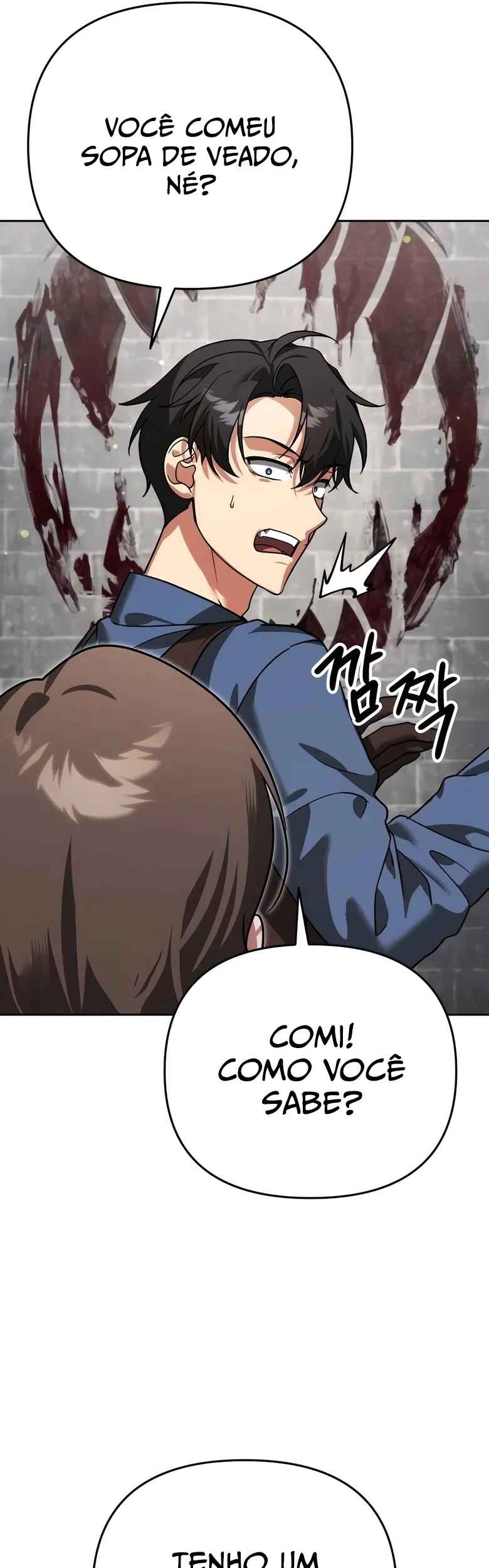Nae Bunsin i Geomuri ga Doeeoganda Chapter 6 - Page 42
