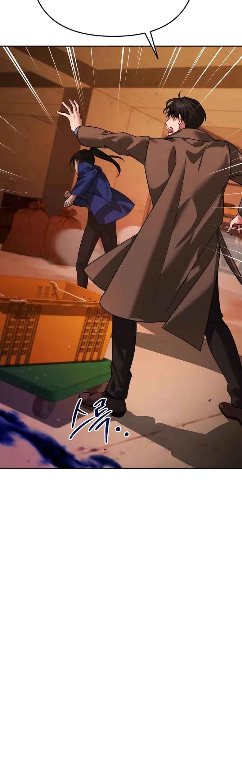 Nae Bunsin i Geomuri ga Doeeoganda Chapter 6 - Page 6