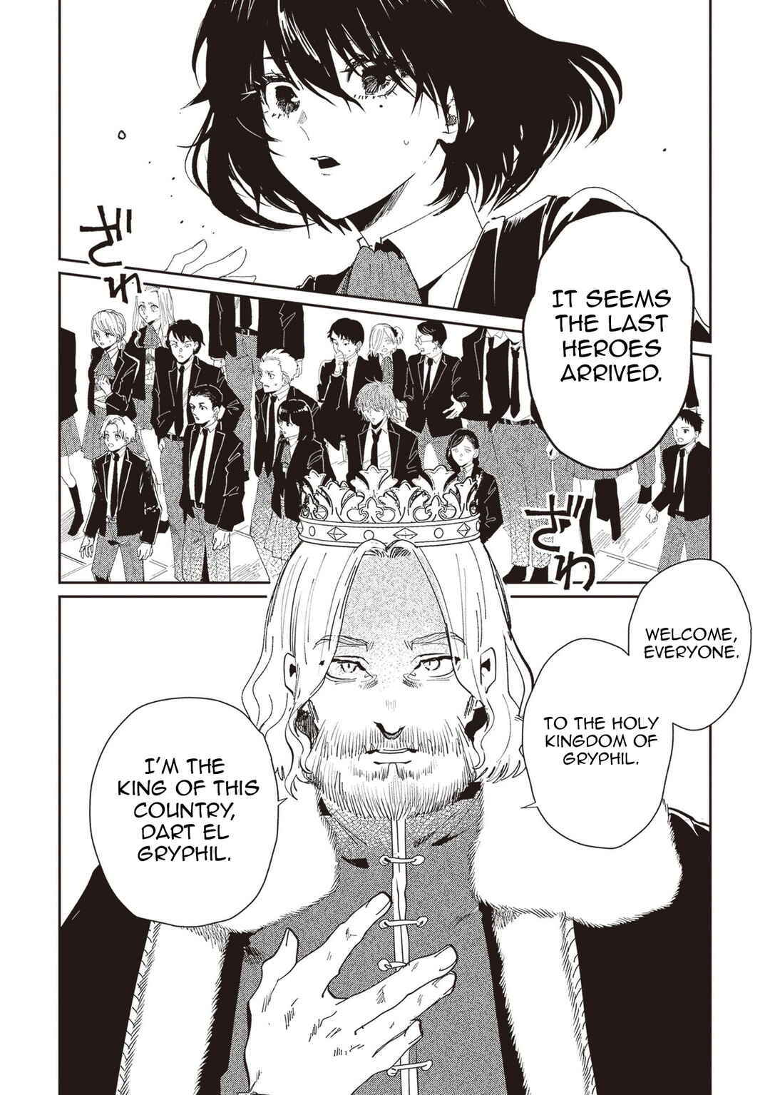Shiou no Kikan: Moto Yuusha no Ore, Jibun ga Soshiki Shita Chuuni Himitsu Kessha o Tomeru tame ni Futatabi Isekai ni Shoukan Sareteshimau Chapter 5 - Page 18