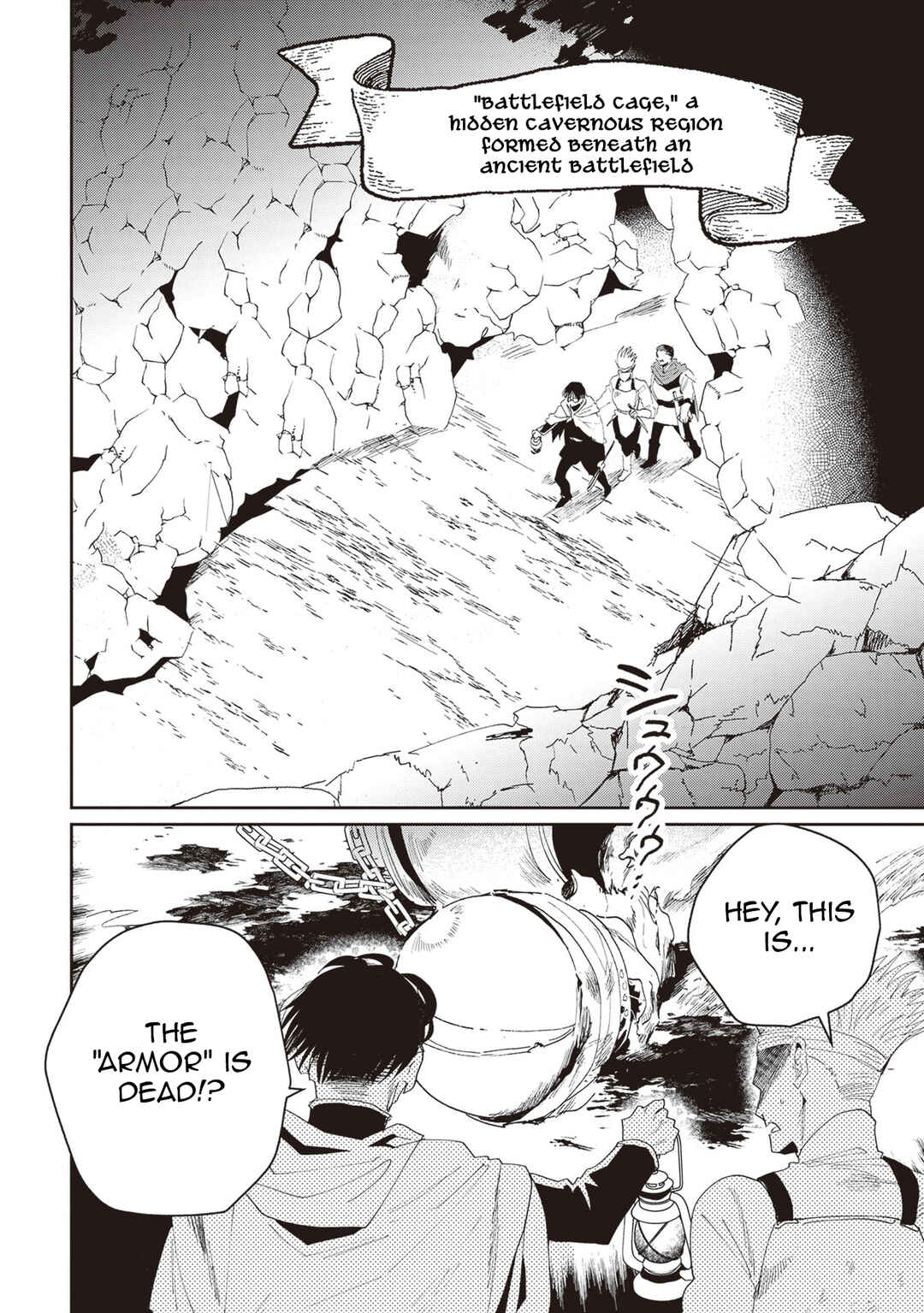 Shiou no Kikan: Moto Yuusha no Ore, Jibun ga Soshiki Shita Chuuni Himitsu Kessha o Tomeru tame ni Futatabi Isekai ni Shoukan Sareteshimau Chapter 5 - Page 2