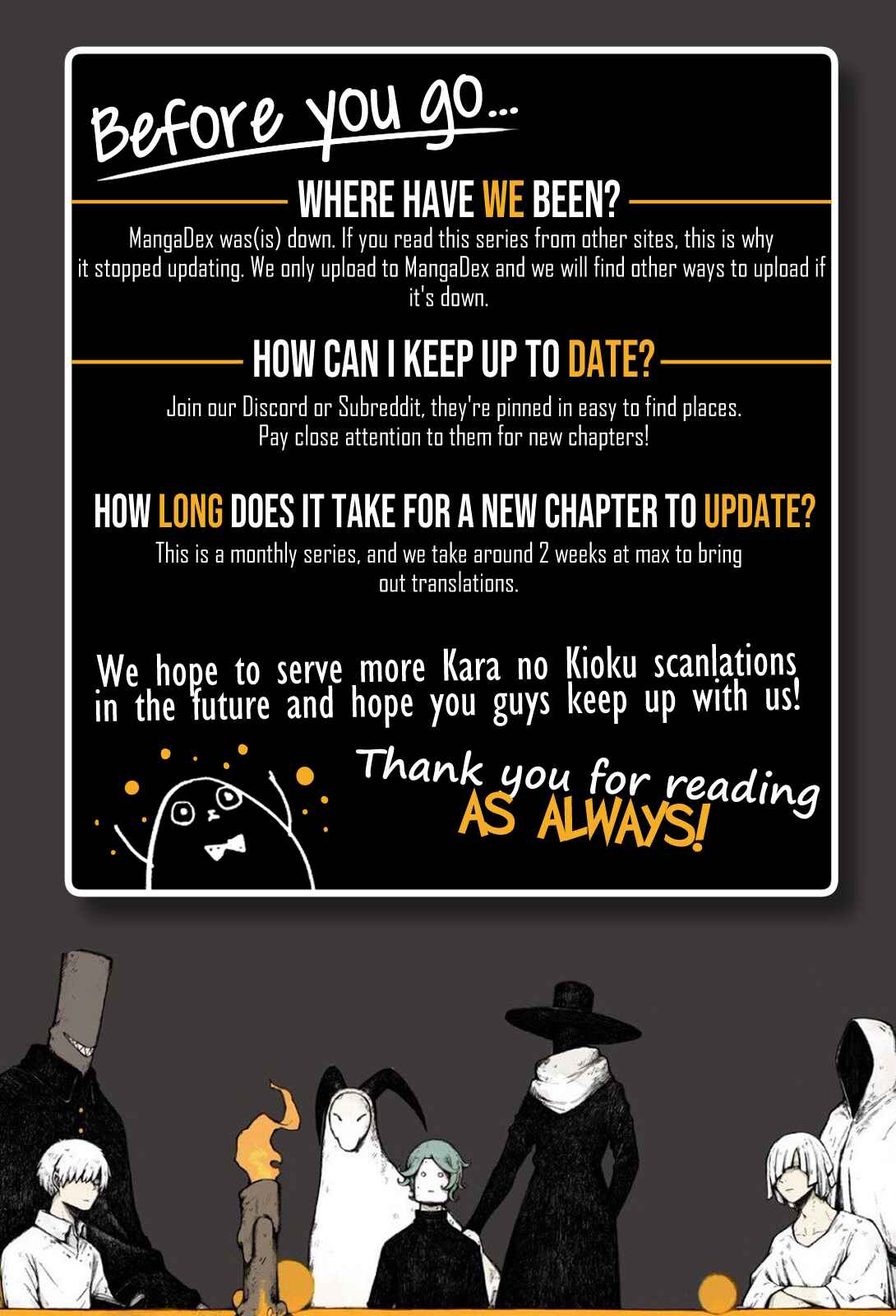 Kara no Kioku Chapter 12 - Page 17