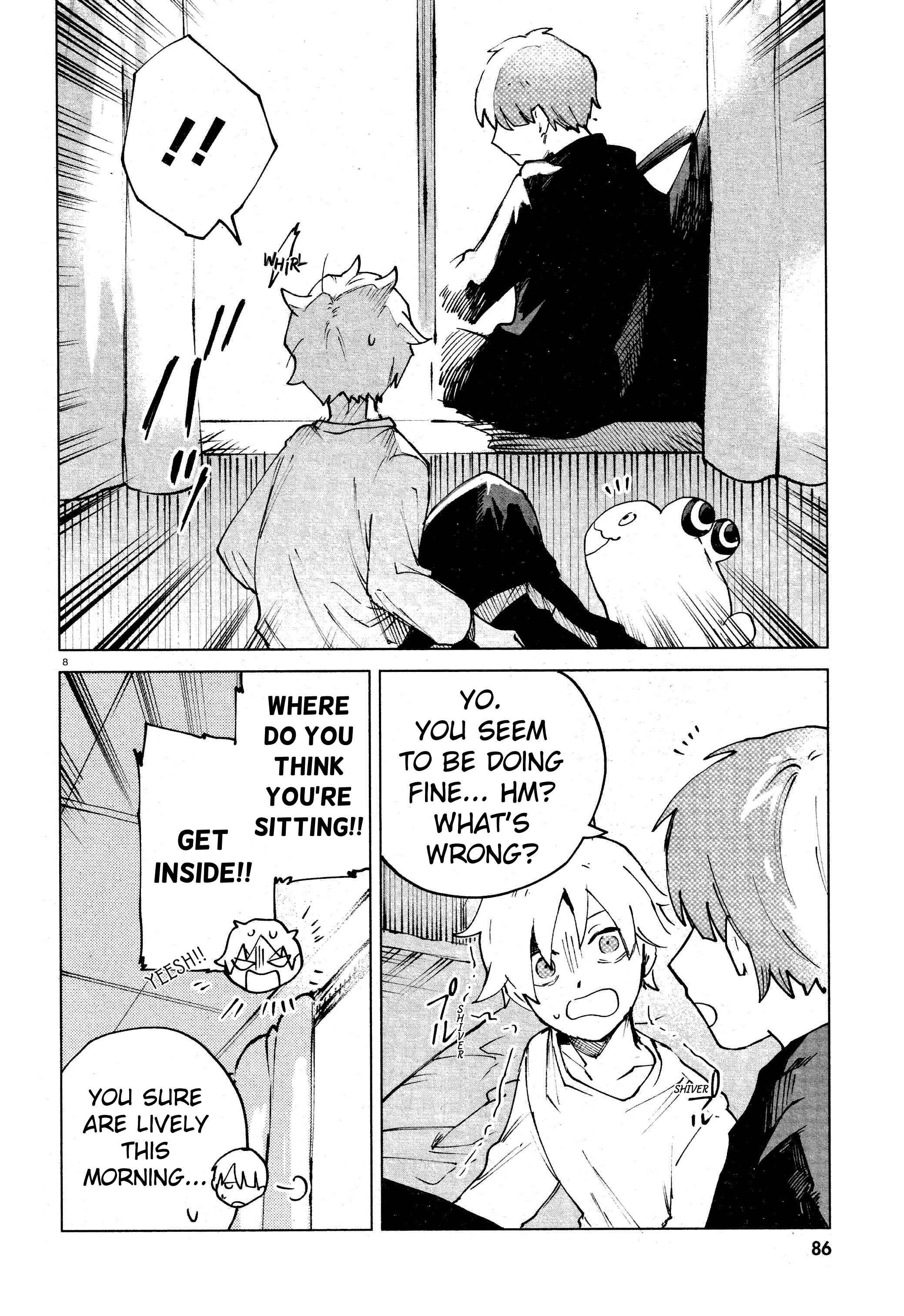 Kara no Kioku Chapter 12 - Page 8