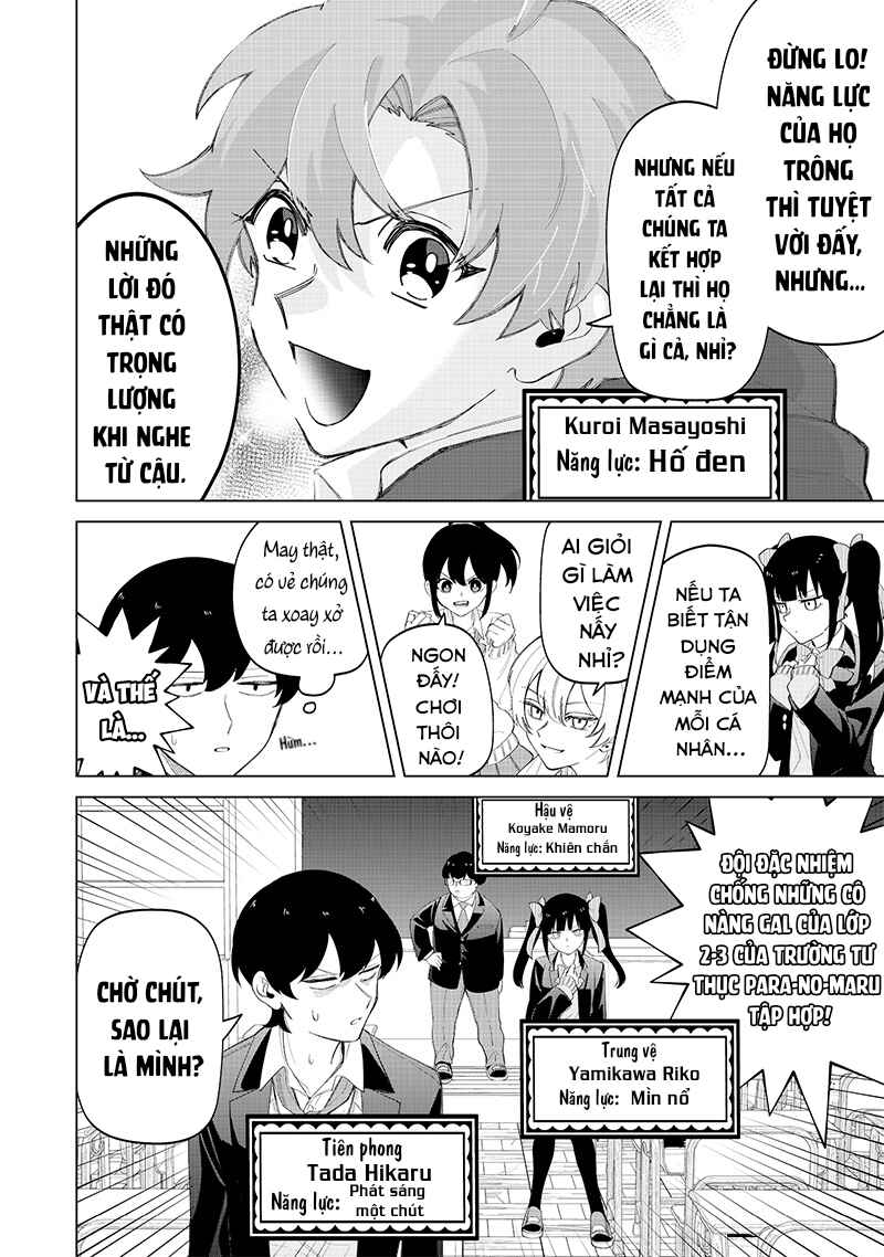 Shiretto Sugee Koto Itteru Gal. - Shiritsu Paranomaru Koukou no Nichijou Chapter 18 - Page 10