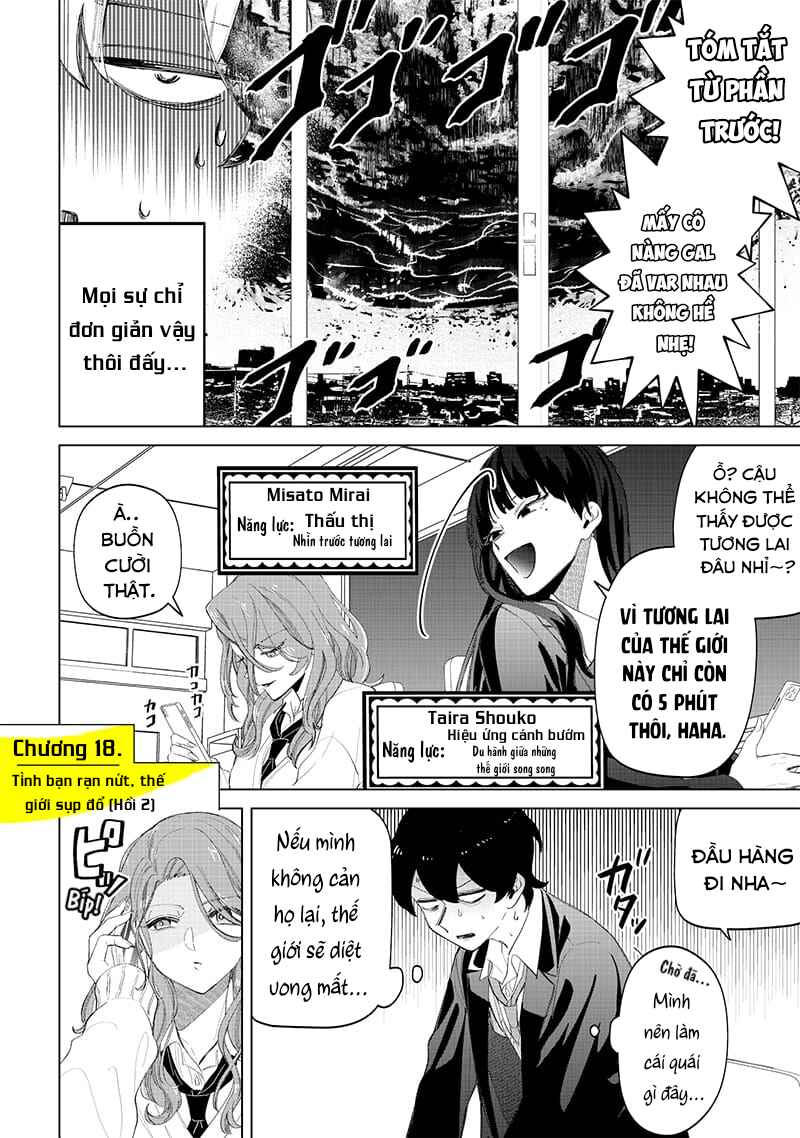 Shiretto Sugee Koto Itteru Gal. - Shiritsu Paranomaru Koukou no Nichijou Chapter 18 - Page 2