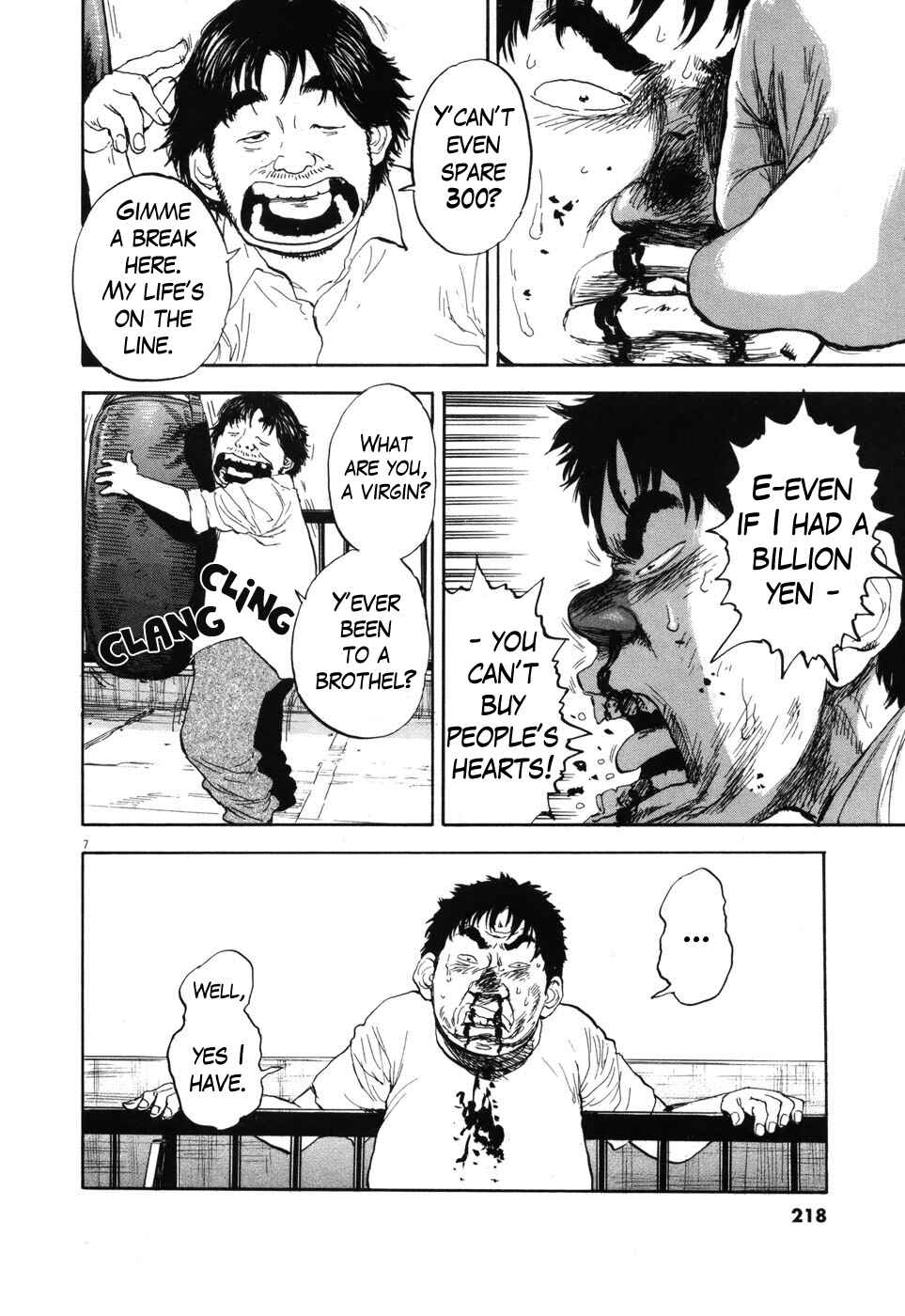 Boys on the Run Chapter 100 - Page 7