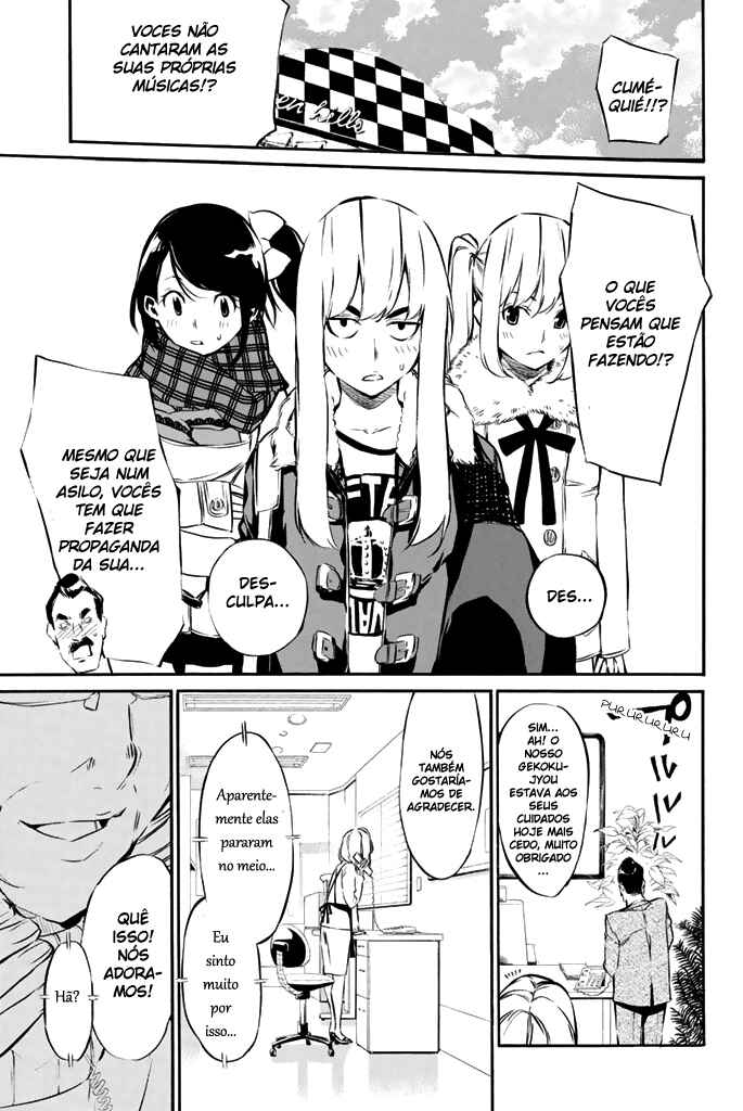 AKB49: Ren'ai Kinshi Jourei Chapter 71 - Page 11
