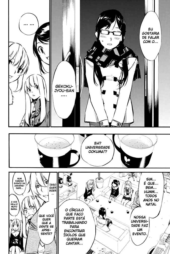 AKB49: Ren'ai Kinshi Jourei Chapter 71 - Page 14