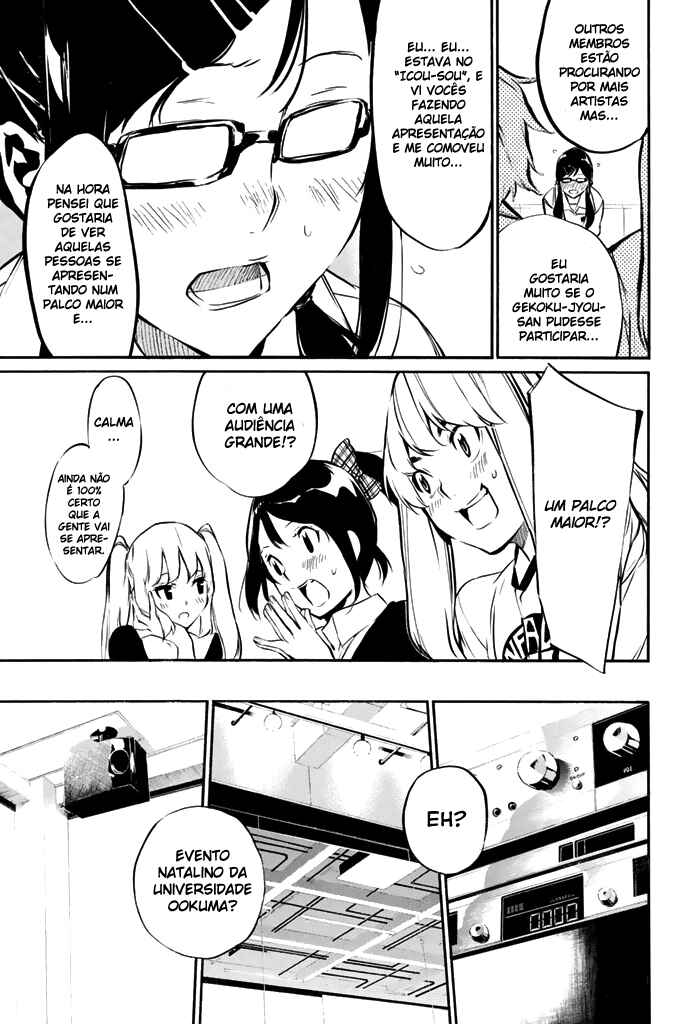 AKB49: Ren'ai Kinshi Jourei Chapter 71 - Page 15