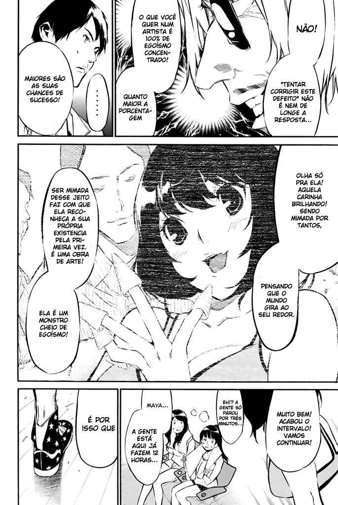 AKB49: Ren'ai Kinshi Jourei Chapter 71 - Page 18