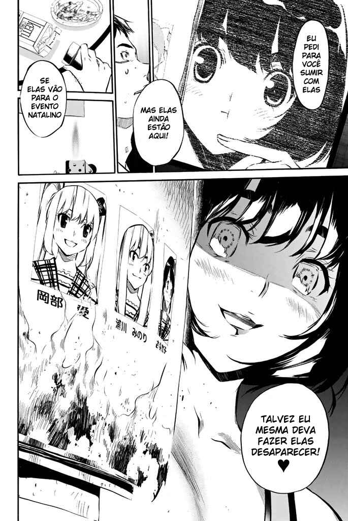 AKB49: Ren'ai Kinshi Jourei Chapter 71 - Page 20