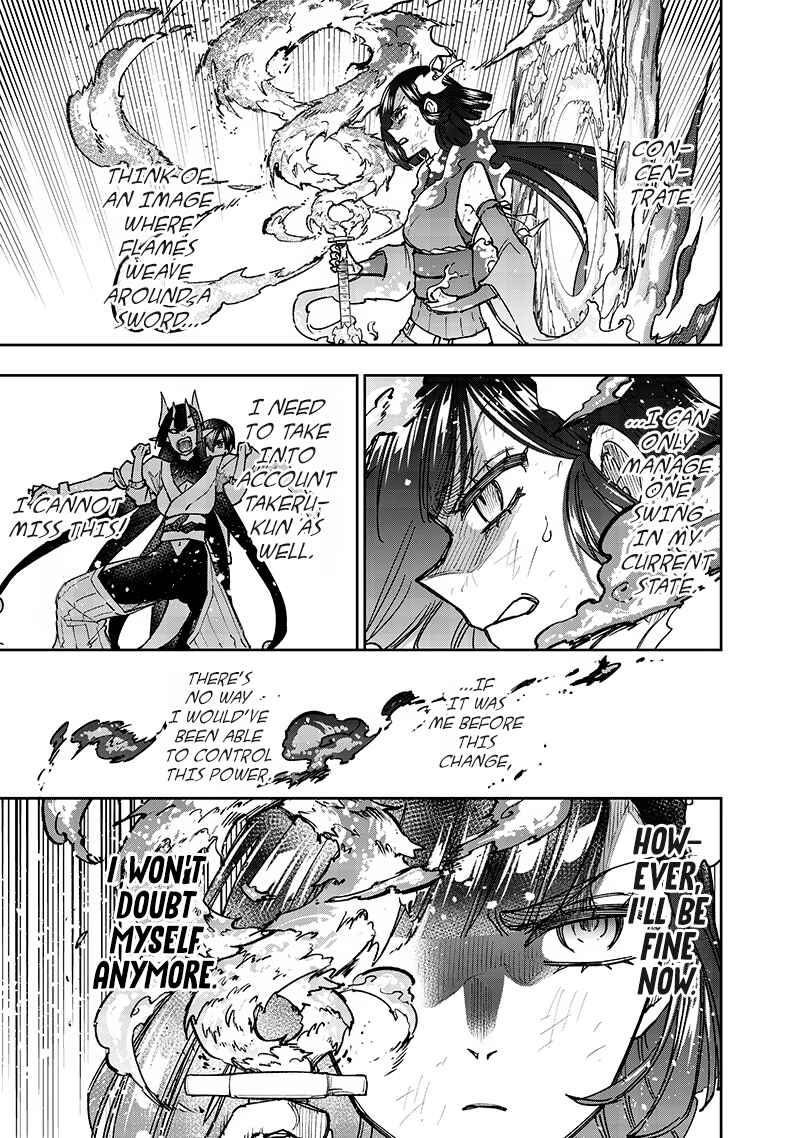 Kyuuseishu «Messiah» ~Isekai wo Sukutta Motoyuusha ga Mamono no Afureru Genjitsu Sekai wo Musou Suru~ Chapter 30 - Page 14