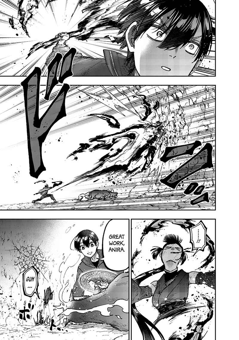 Kyuuseishu «Messiah» ~Isekai wo Sukutta Motoyuusha ga Mamono no Afureru Genjitsu Sekai wo Musou Suru~ Chapter 30 - Page 7
