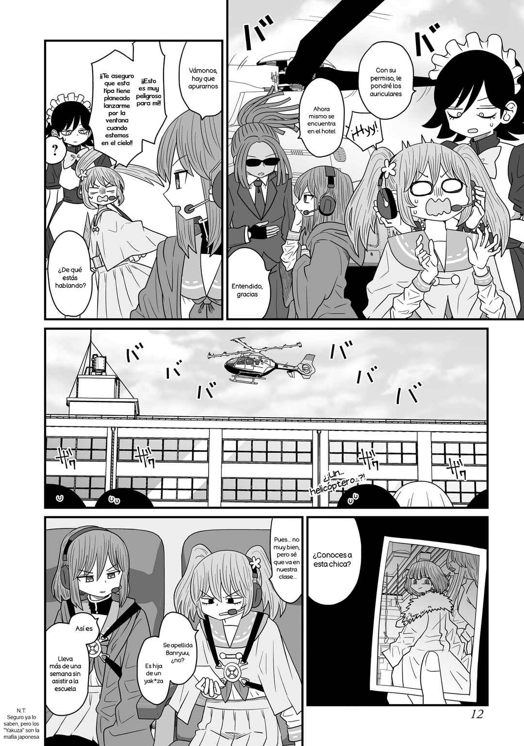 Warui ga Watashi wa Yuri ja nai Chapter 17 - Page 13