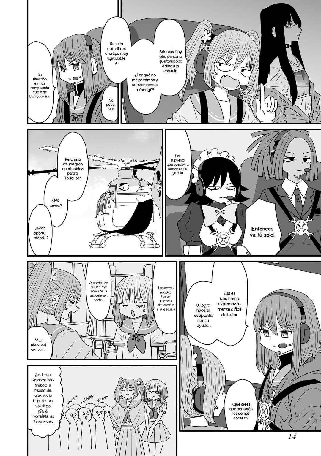 Warui ga Watashi wa Yuri ja nai Chapter 17 - Page 15