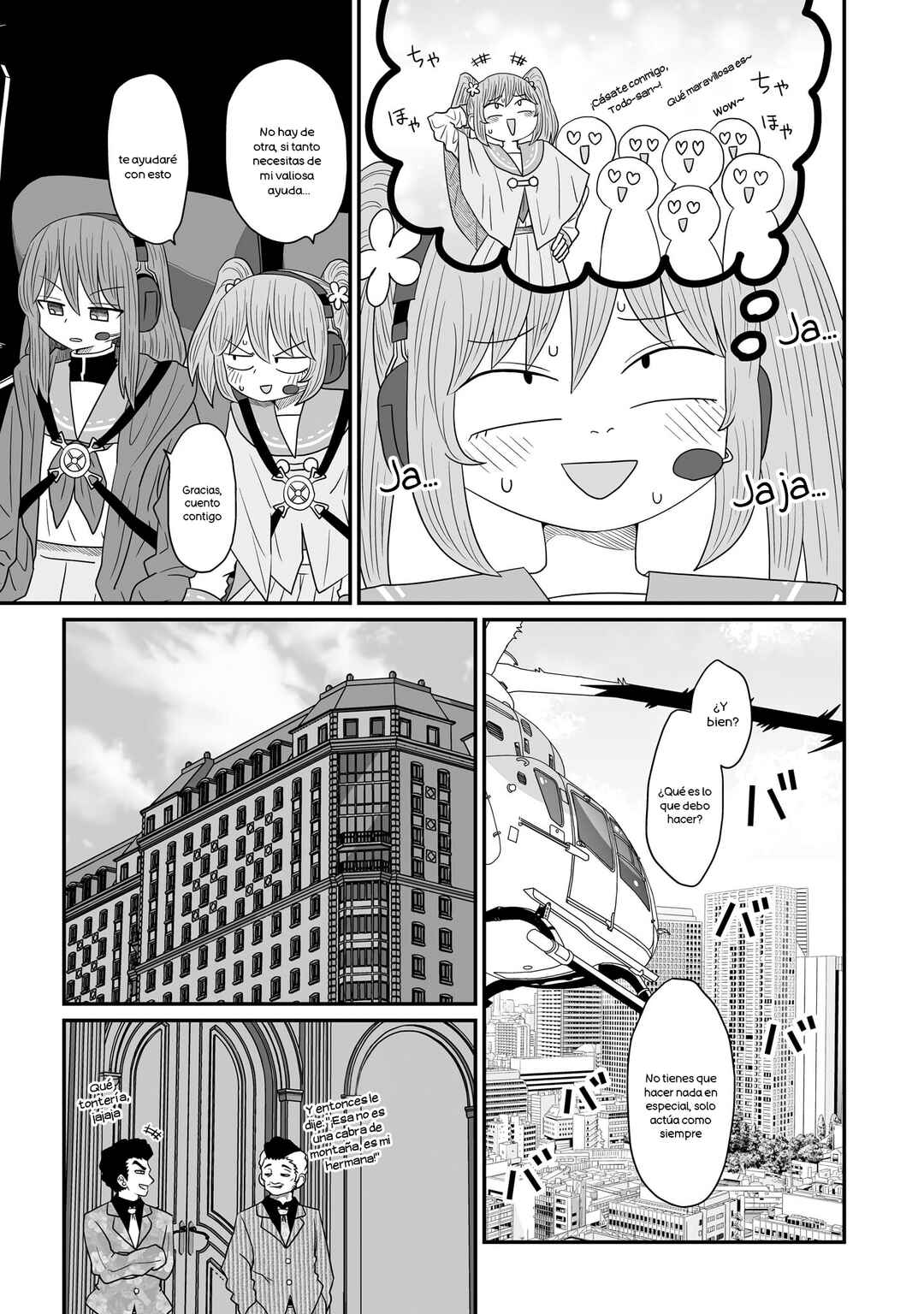 Warui ga Watashi wa Yuri ja nai Chapter 17 - Page 16