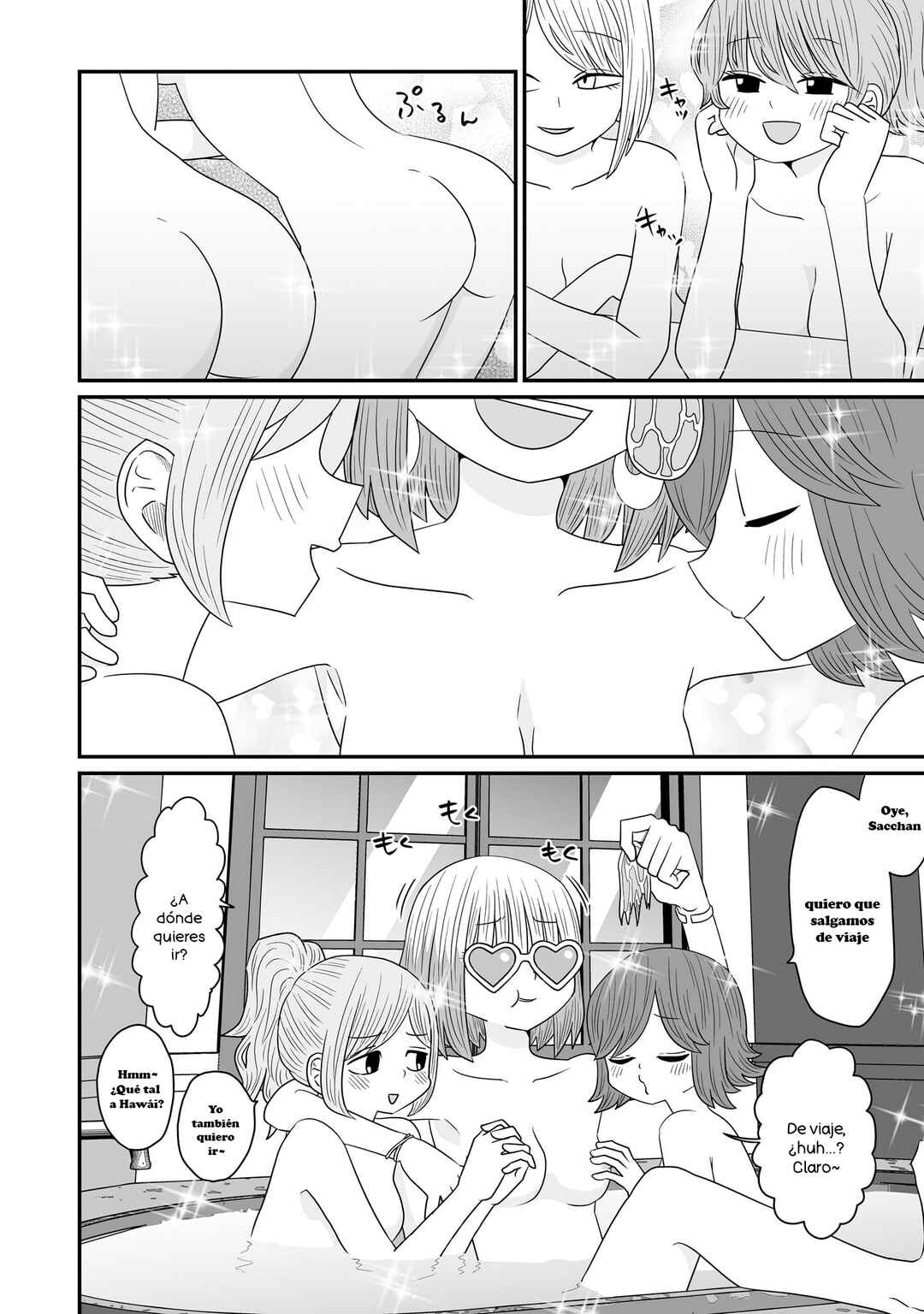 Warui ga Watashi wa Yuri ja nai Chapter 17 - Page 17