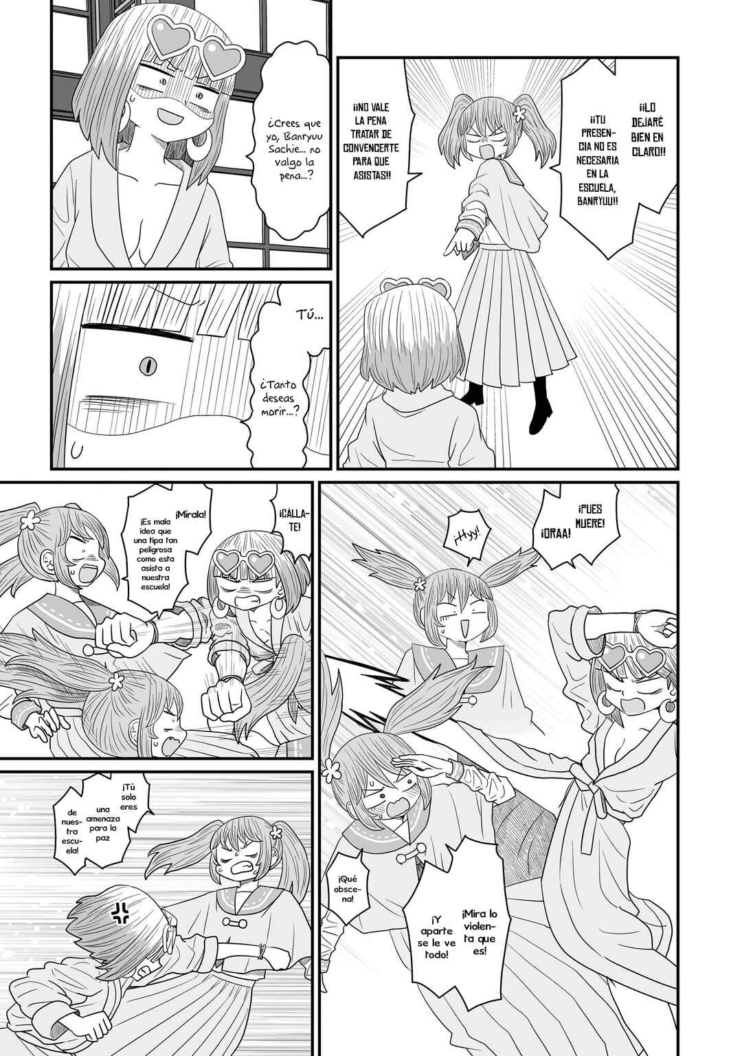 Warui ga Watashi wa Yuri ja nai Chapter 17 - Page 26