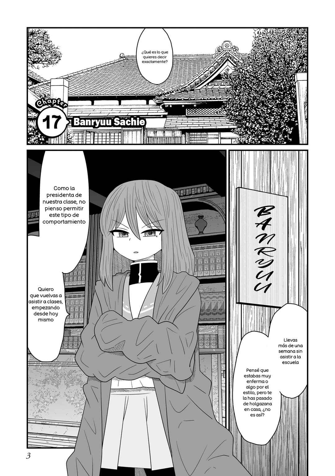 Warui ga Watashi wa Yuri ja nai Chapter 17 - Page 4
