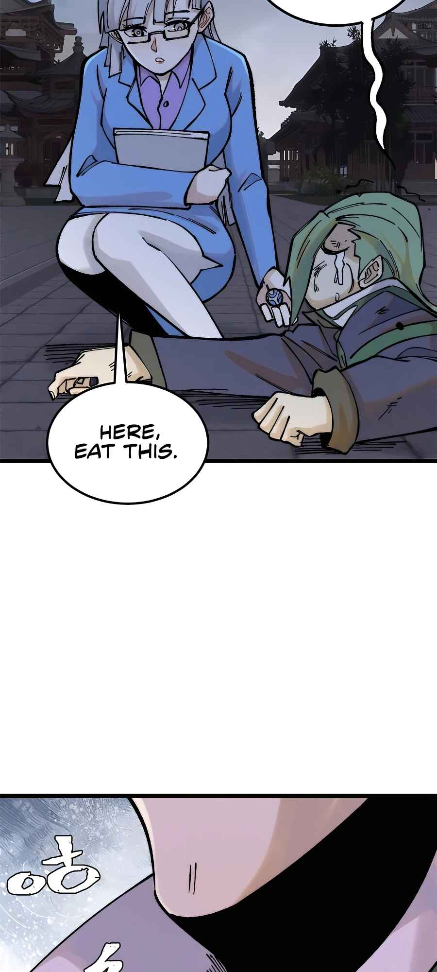 All Hail the Sect Leader Chapter 266 - Page 23