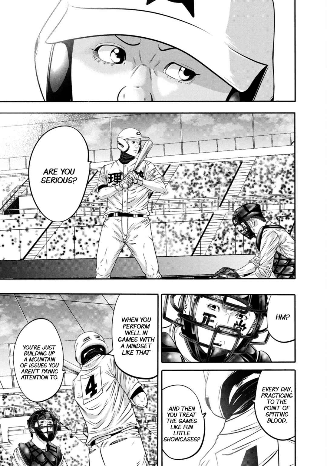 Battle Studies Chapter 323 - Page 11