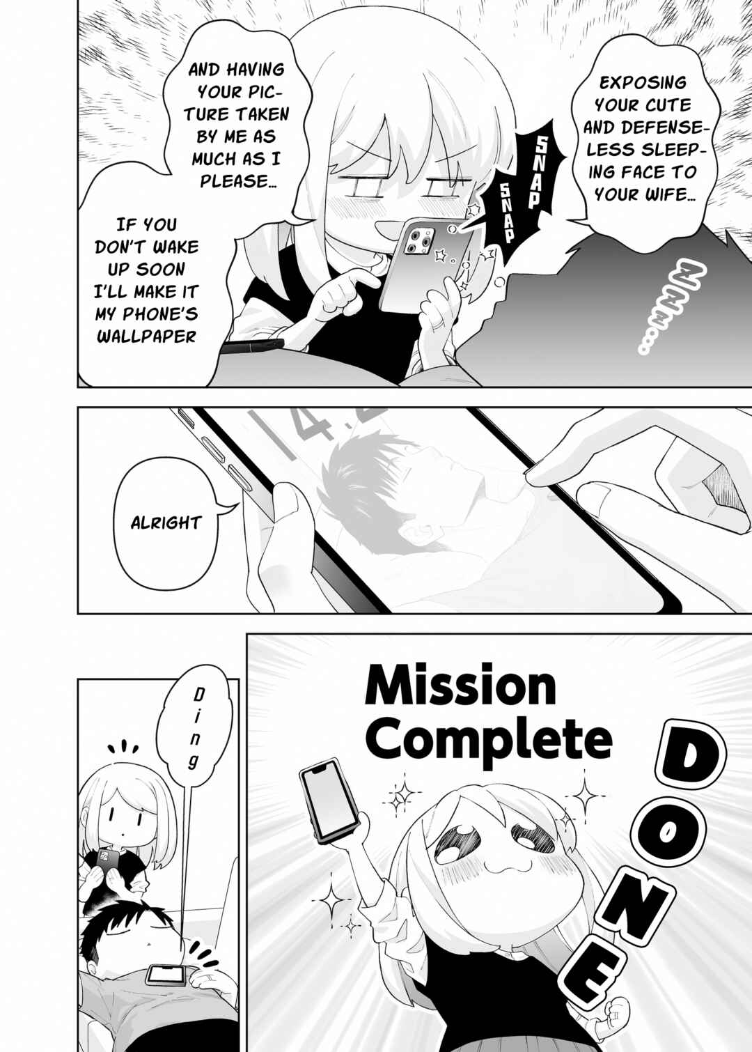 Gokugoku Futsuu no Fuufu no Hanashi Chapter 28 - Page 2