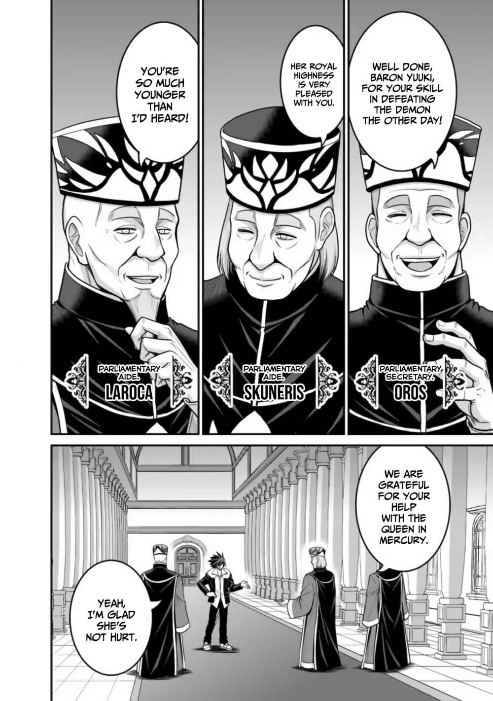 Kujibiki Tokushou: Musou Harem-ken Chapter 30 - Page 3