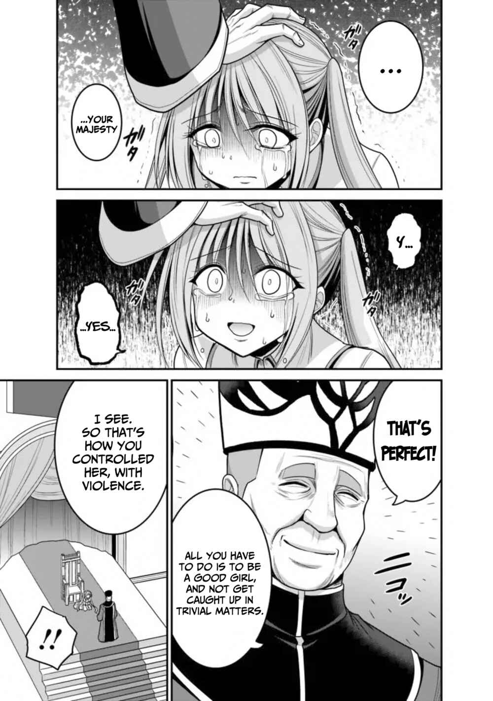Kujibiki Tokushou: Musou Harem-ken Chapter 30 - Page 35