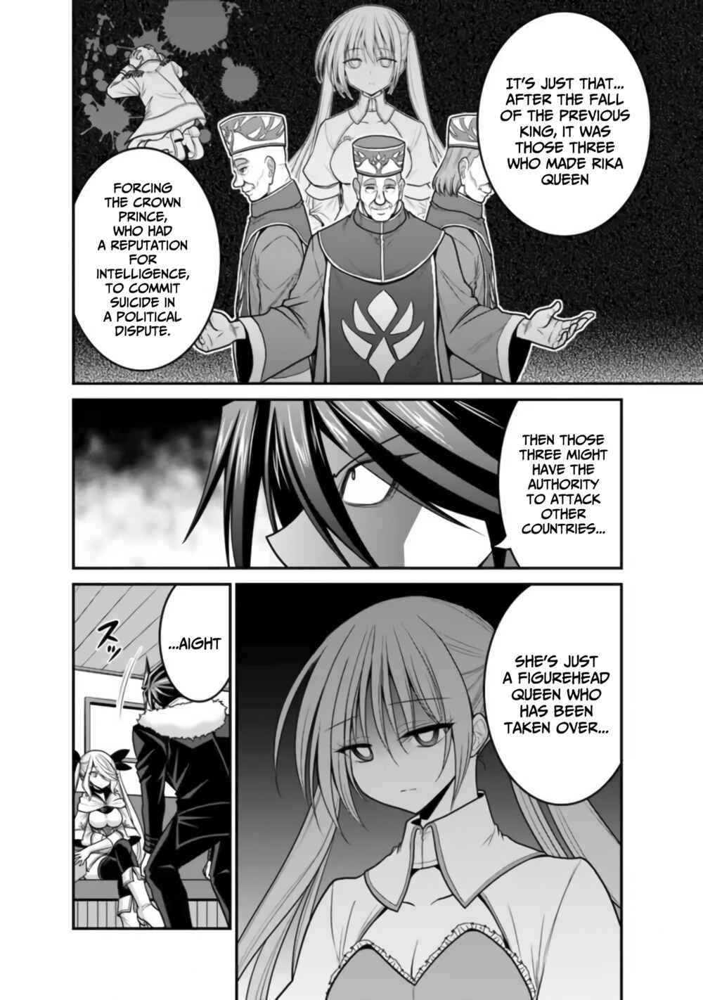 Kujibiki Tokushou: Musou Harem-ken Chapter 30 - Page 7