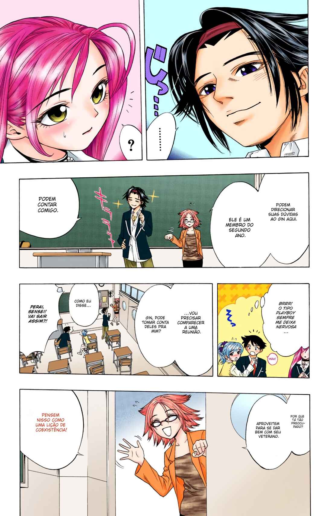 Rosario+Vampire (Official Colored) Chapter 4 - Page 10