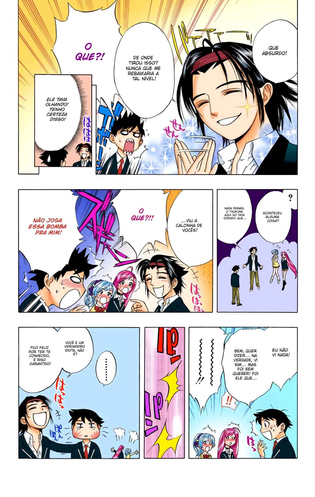 Rosario+Vampire (Official Colored) Chapter 4 - Page 14