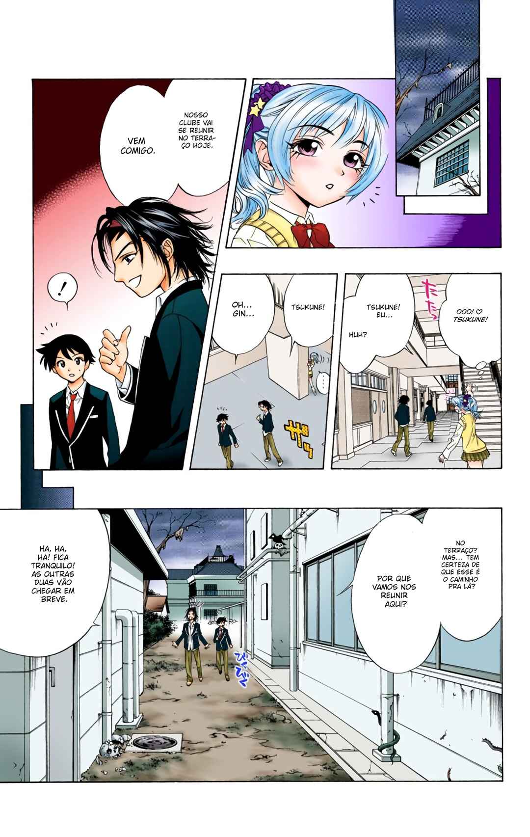 Rosario+Vampire (Official Colored) Chapter 4 - Page 18