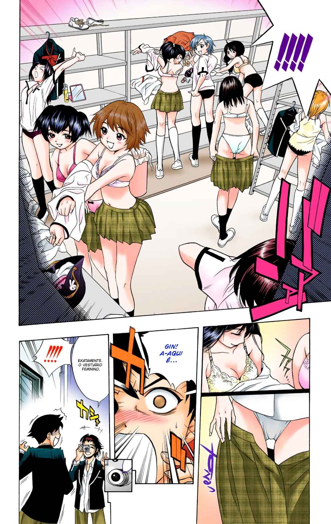 Rosario+Vampire (Official Colored) Chapter 4 - Page 21