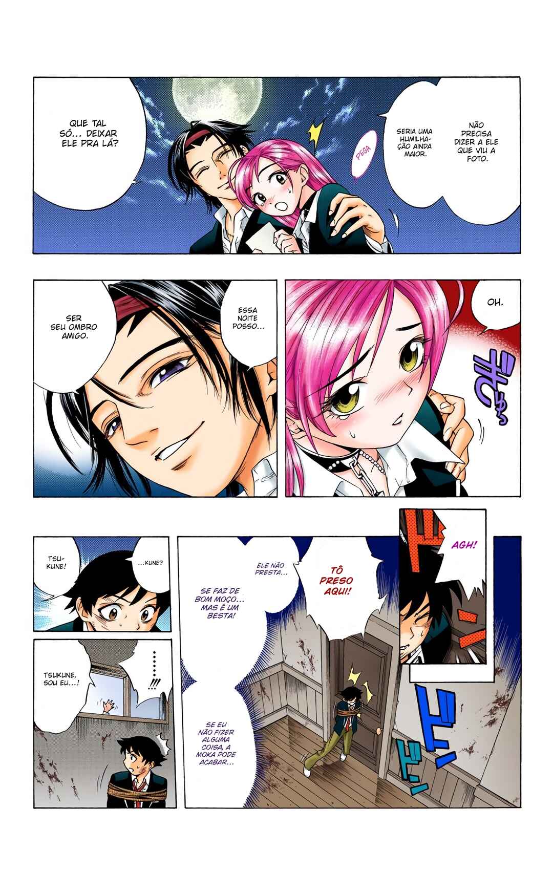Rosario+Vampire (Official Colored) Chapter 4 - Page 27