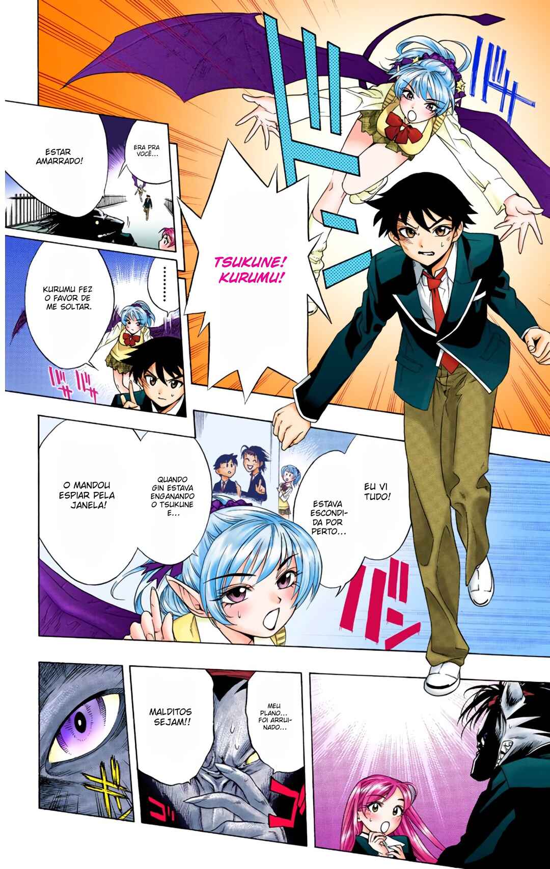 Rosario+Vampire (Official Colored) Chapter 4 - Page 31