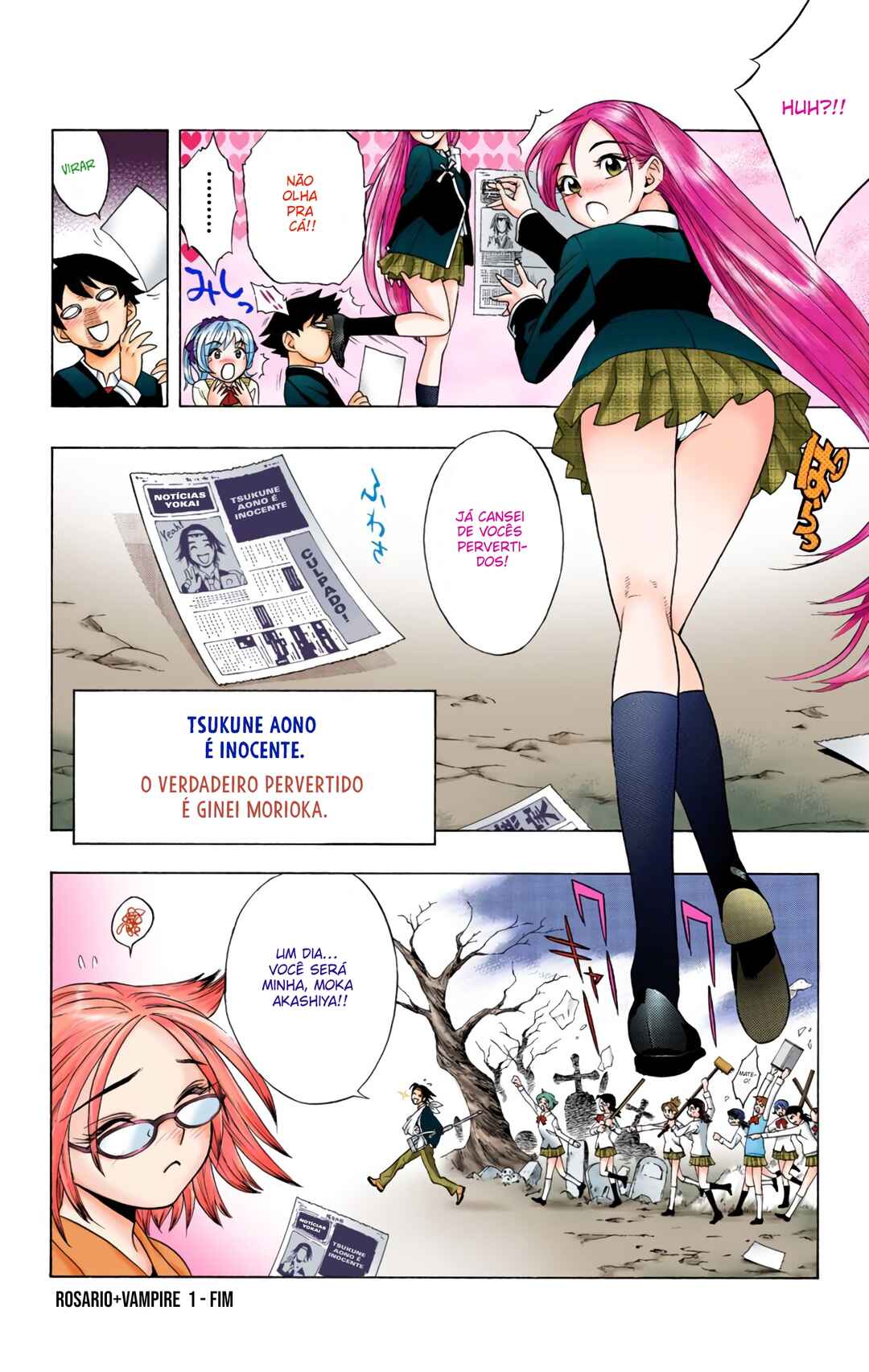 Rosario+Vampire (Official Colored) Chapter 4 - Page 44