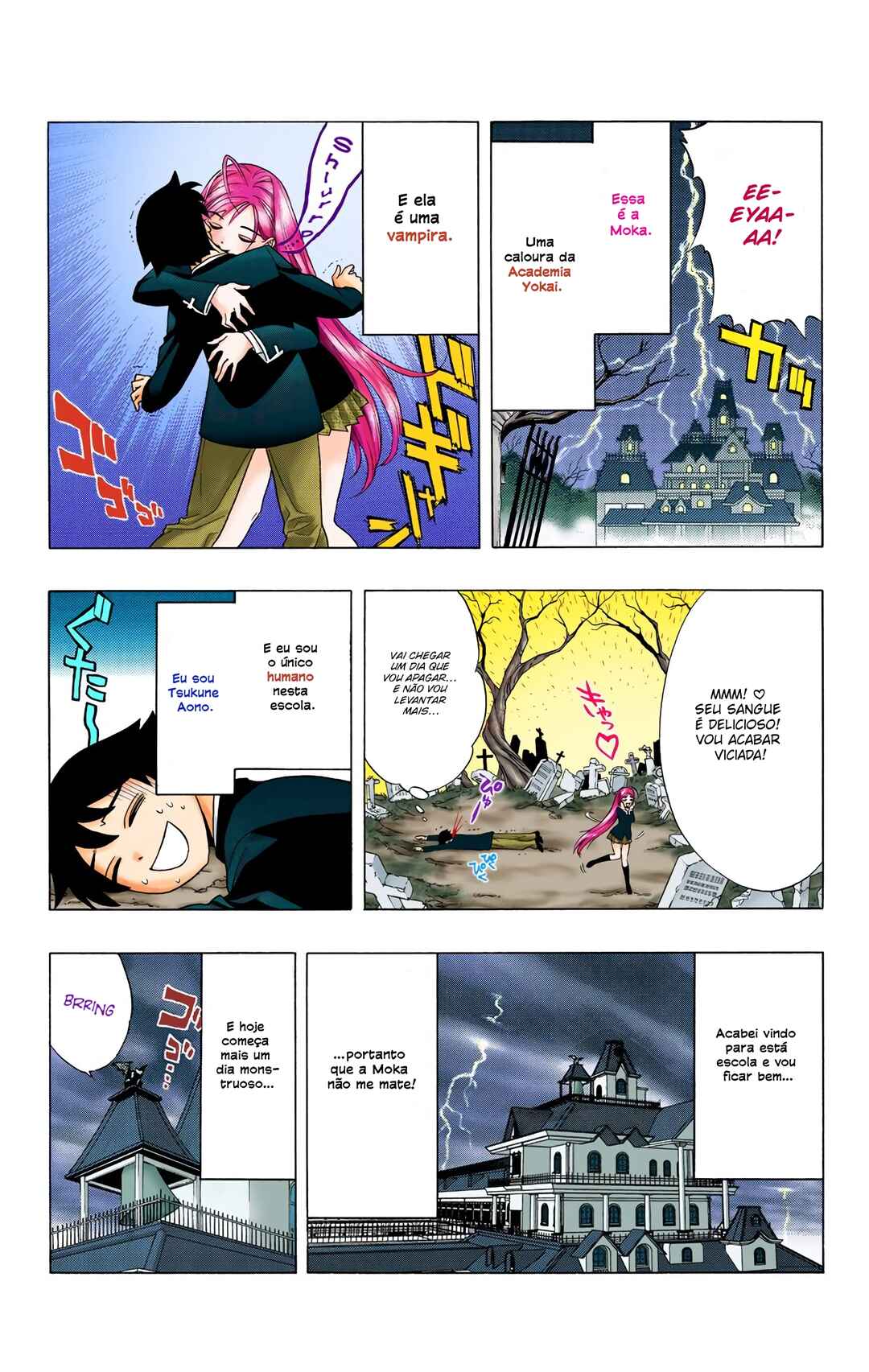Rosario+Vampire (Official Colored) Chapter 4 - Page 6