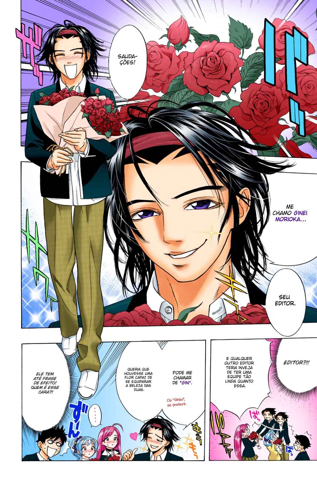Rosario+Vampire (Official Colored) Chapter 4 - Page 9