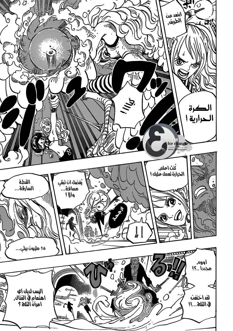 One Piece Chapter 686 - Page 9