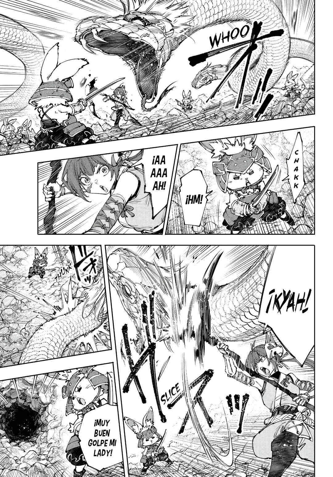 Shangri-La Frontier ~Kusoge Hunter, Kami-gee ni Idoman to su~ Chapter 246 - Page 12