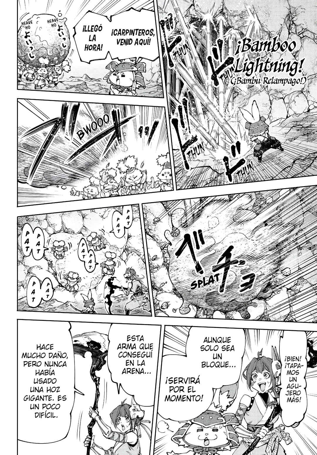 Shangri-La Frontier ~Kusoge Hunter, Kami-gee ni Idoman to su~ Chapter 246 - Page 13