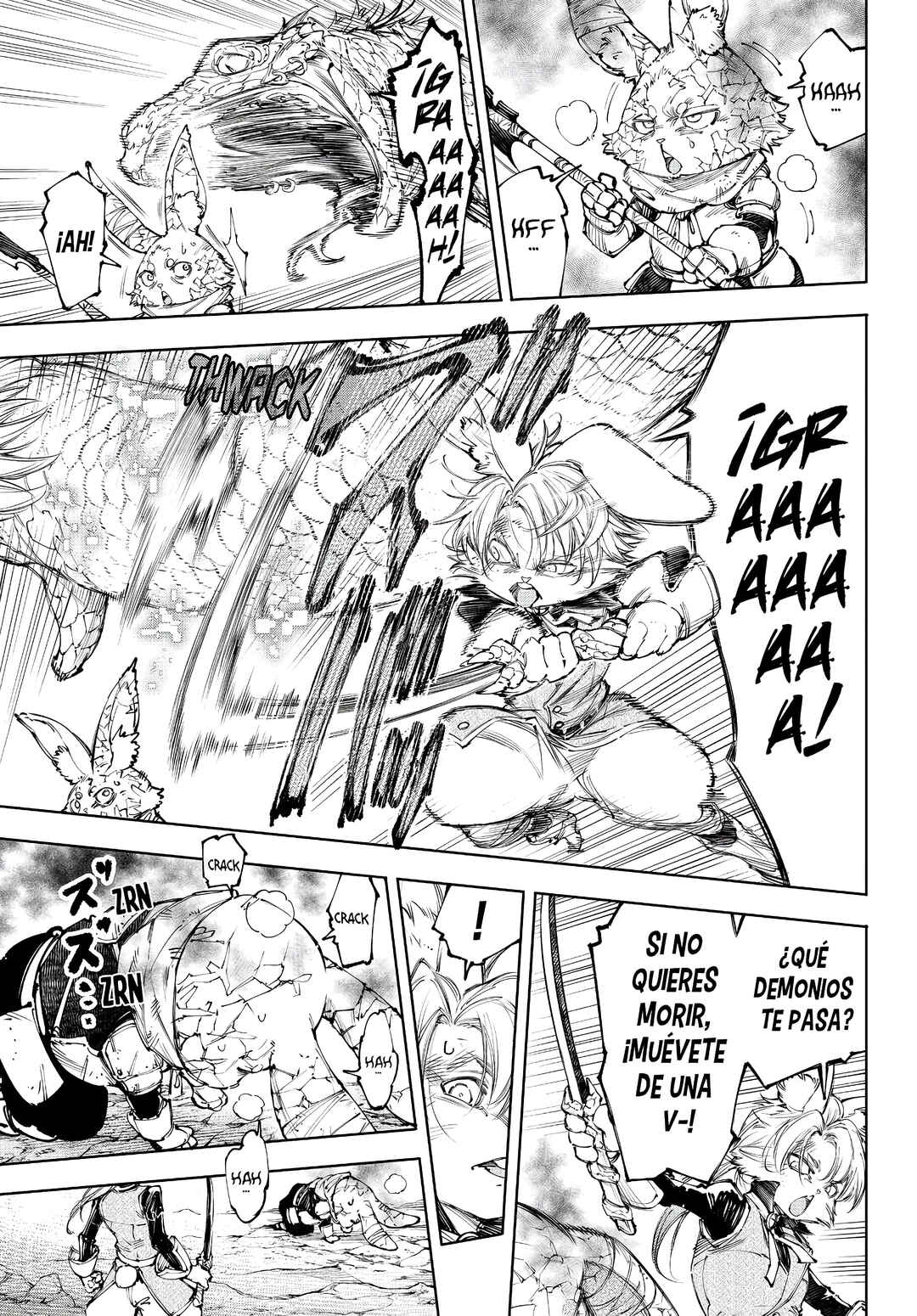 Shangri-La Frontier ~Kusoge Hunter, Kami-gee ni Idoman to su~ Chapter 246 - Page 14