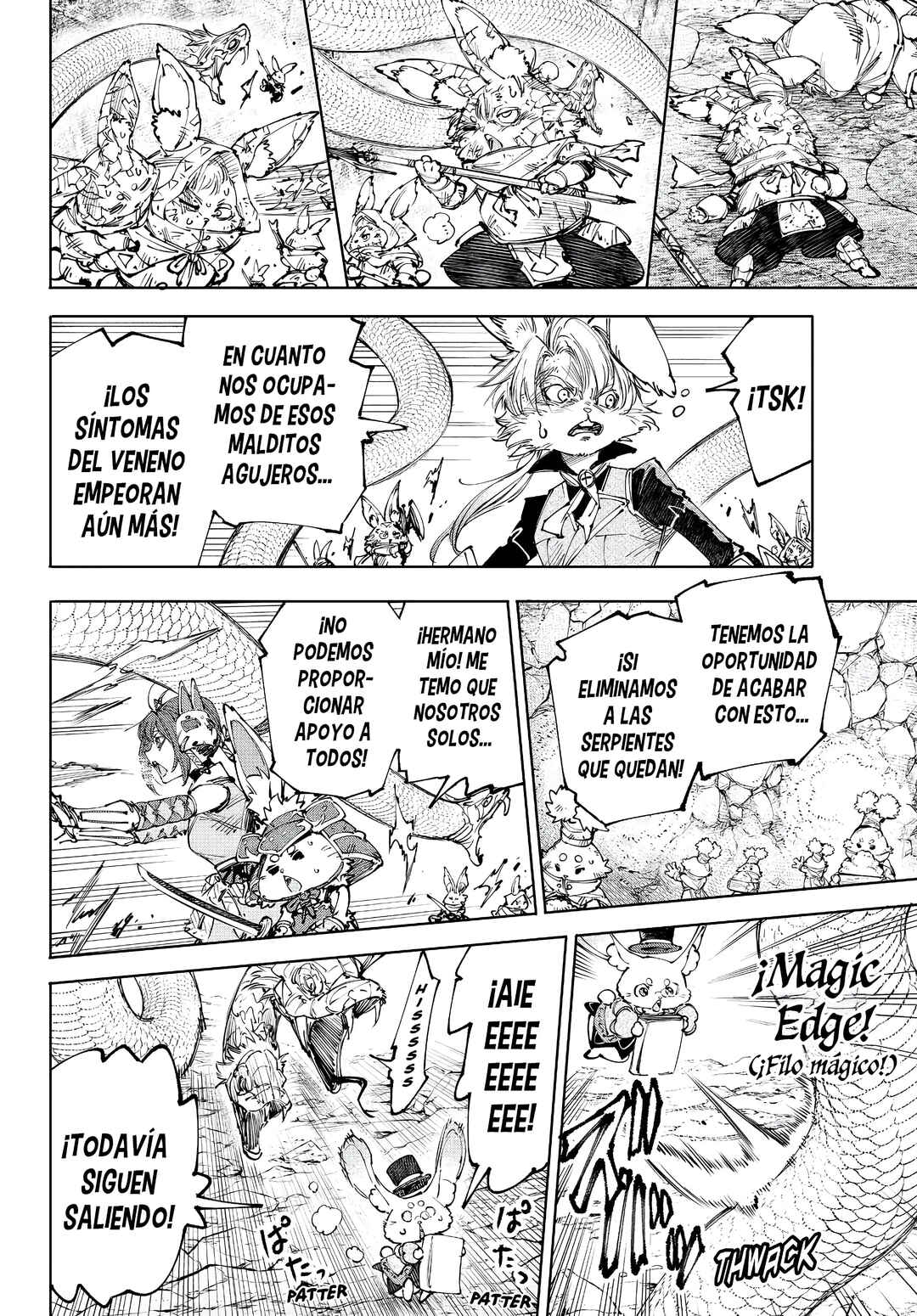 Shangri-La Frontier ~Kusoge Hunter, Kami-gee ni Idoman to su~ Chapter 246 - Page 15